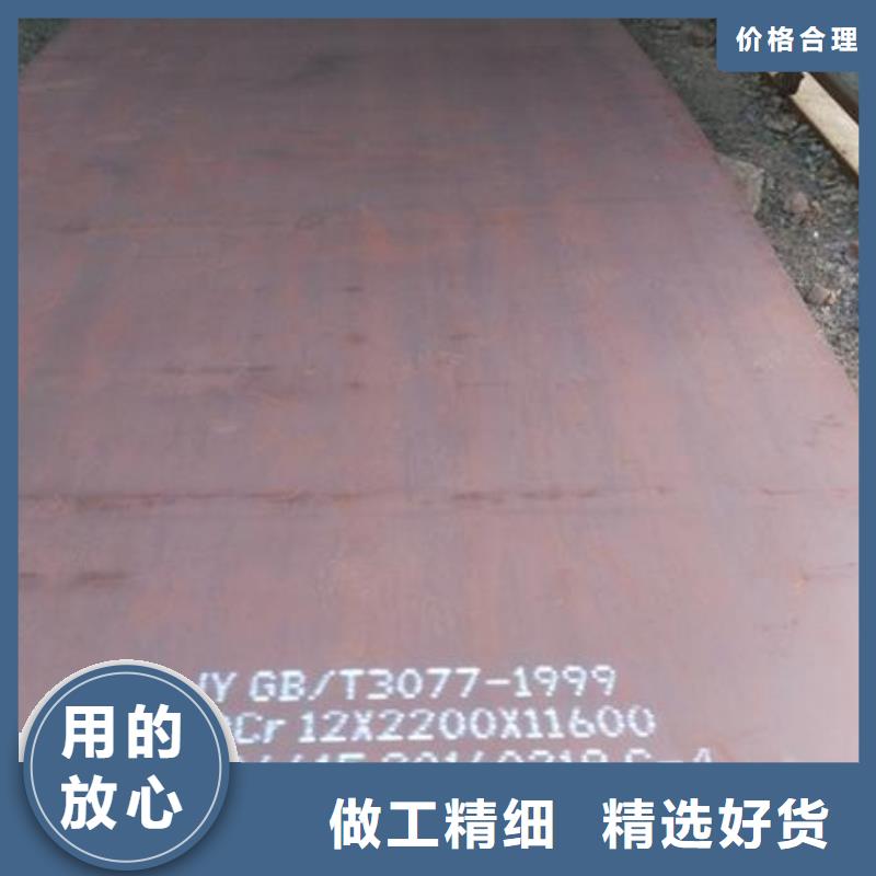 q345r钢板现货定做