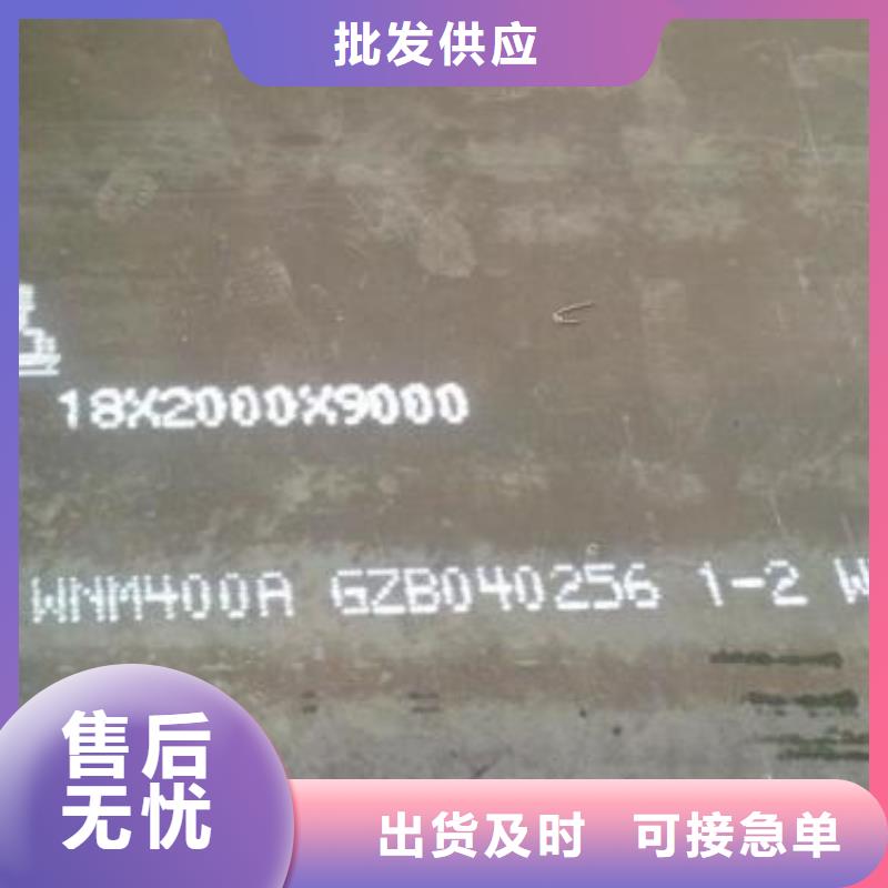 65mn弹簧带钢-65mn弹簧带钢实体厂家