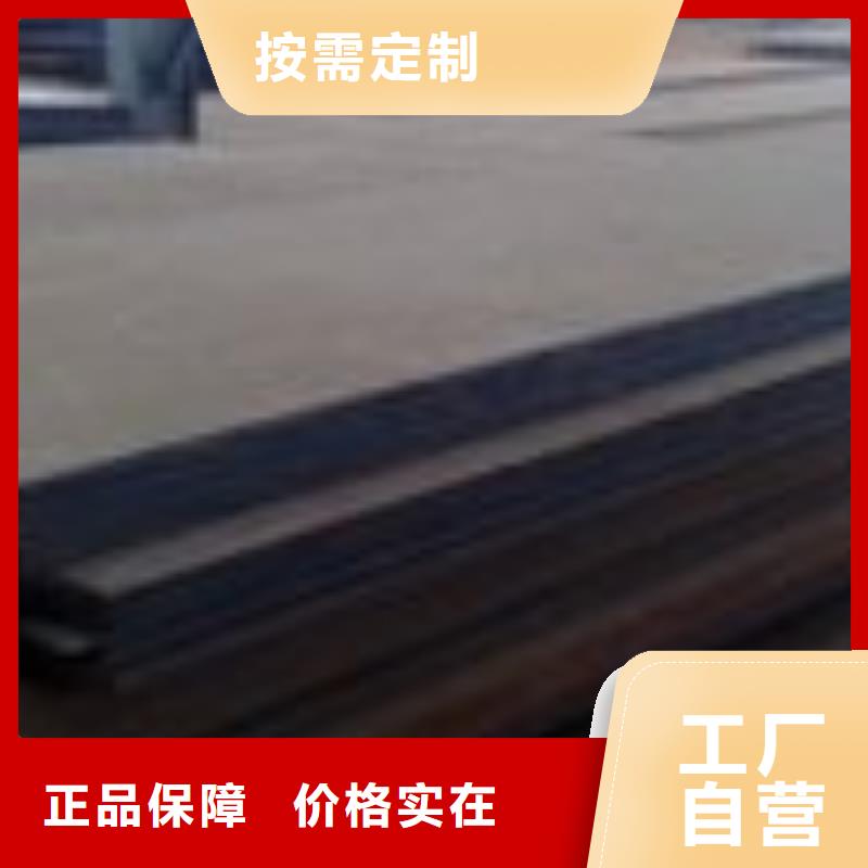 65mn弹簧带钢-65mn弹簧带钢实体厂家