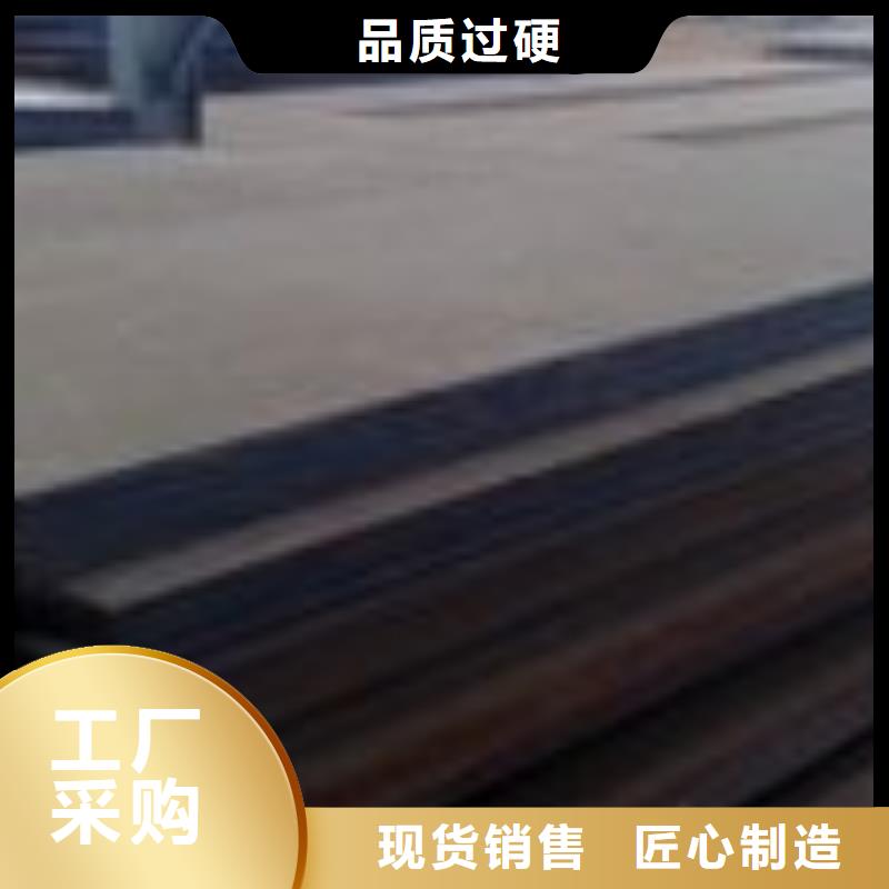 60si2mn钢板厂家一手货源
