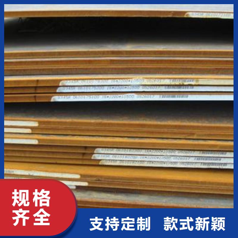 60si2mn钢板厂家一手货源