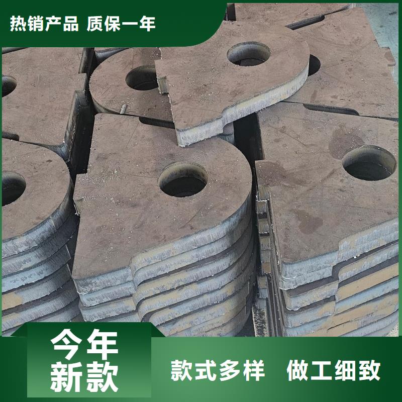 20mn23alv钢板供应商