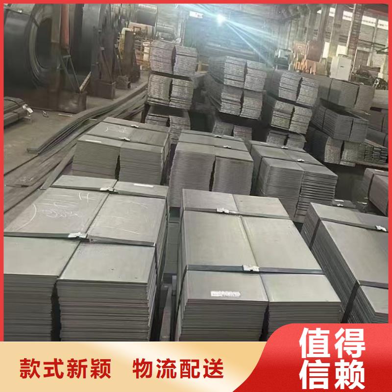 厂家主打产品q345e钢板欢迎询价