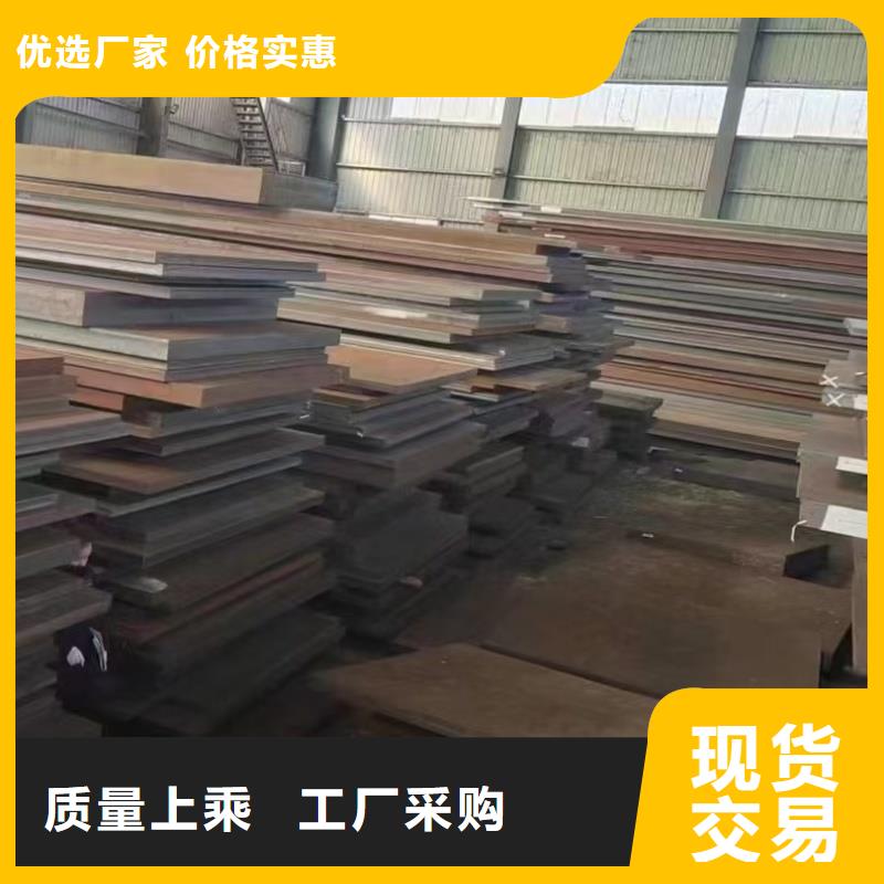 Q690D宽厚板数控切割验货合格
