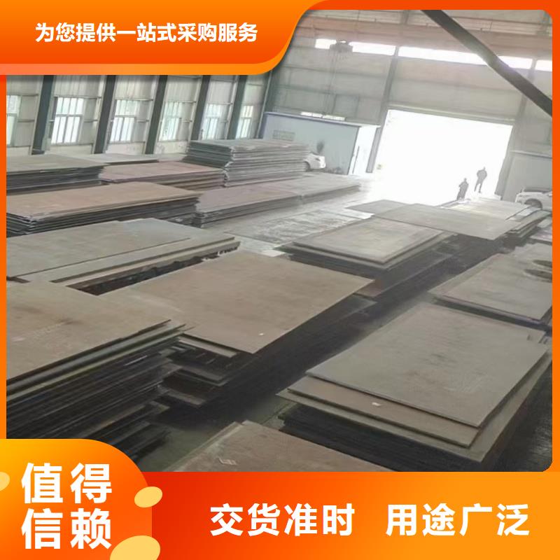 带火60si2m钢带供不应求