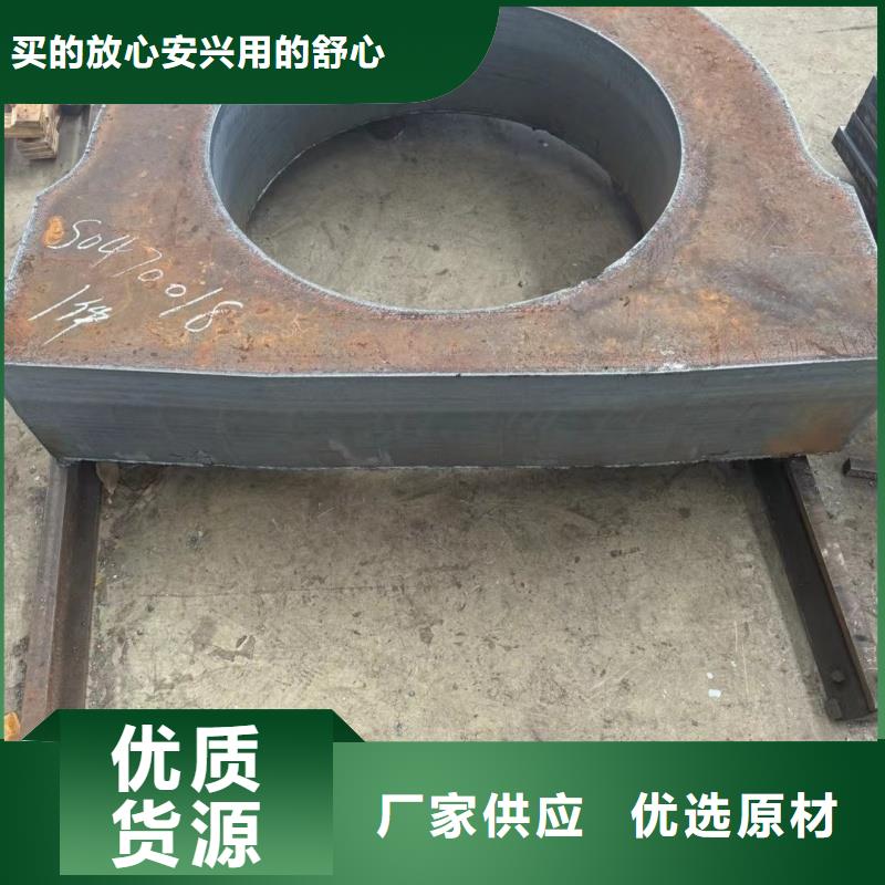 耐酸钢板特点