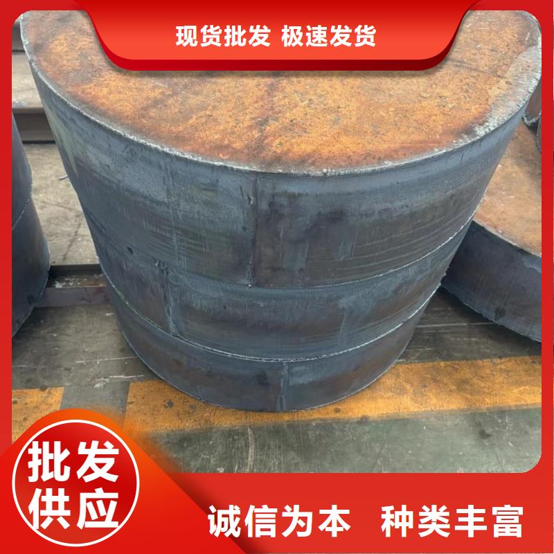 特厚钢板q345b一手报价