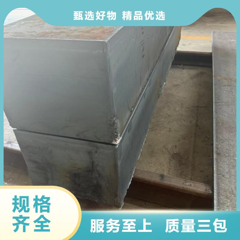 优质软态60si2mn钢带源头厂家