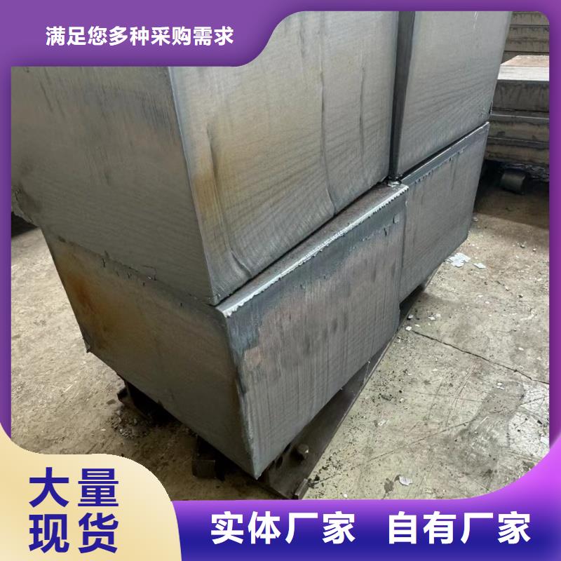 特宽特厚钢板零割诚信厂家