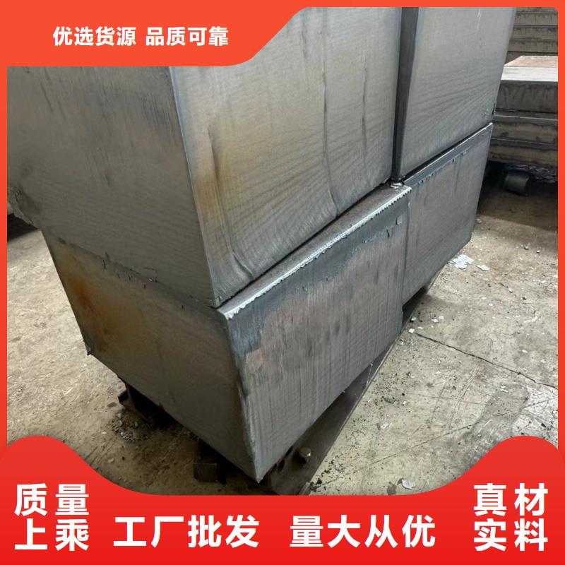 厂家主打产品q345e钢板欢迎询价