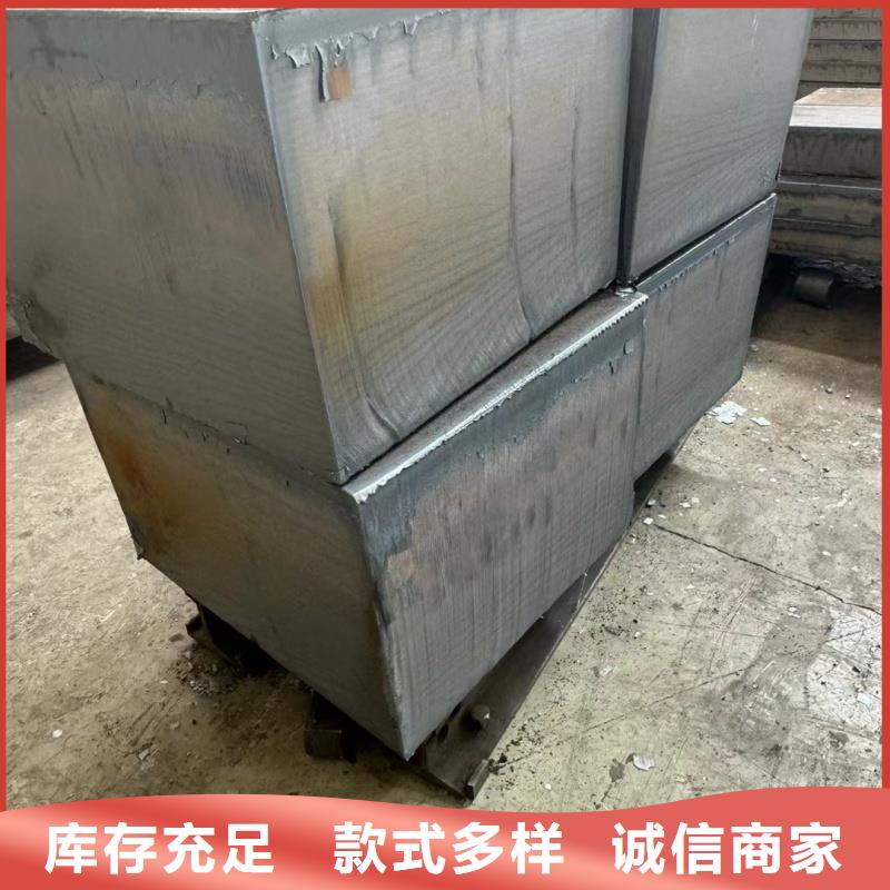 耐磨钢板nm400耐磨板发货迅速