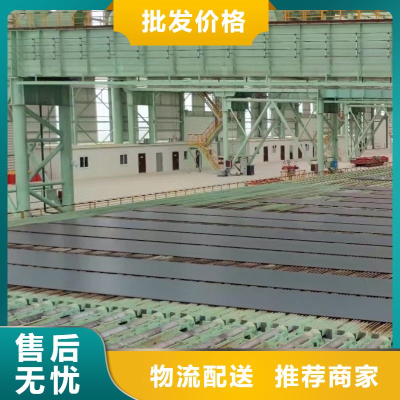 耐磨钢板厂家价格合理