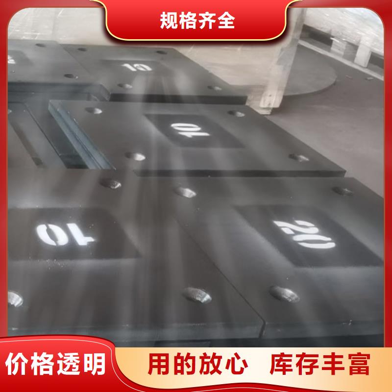 12cr1mov钢板、12cr1mov钢板厂家-型号齐全