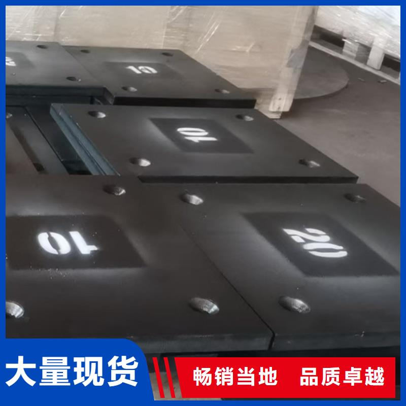 质量可靠的特厚板特厚钢板厂商