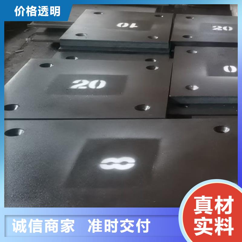 耐磨钢板40Cr钢板订制批发