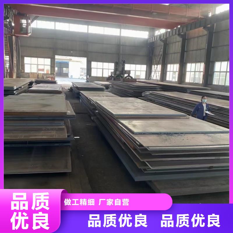42crmo钢板价格低交货快