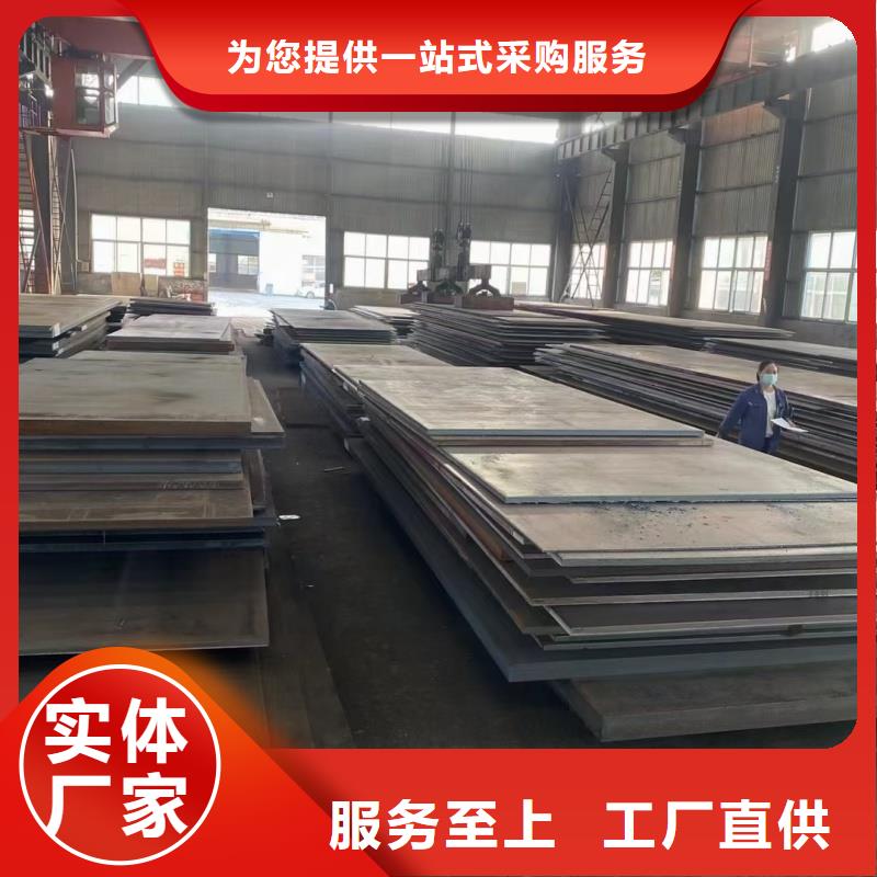 定制宽厚板切割_精选厂家