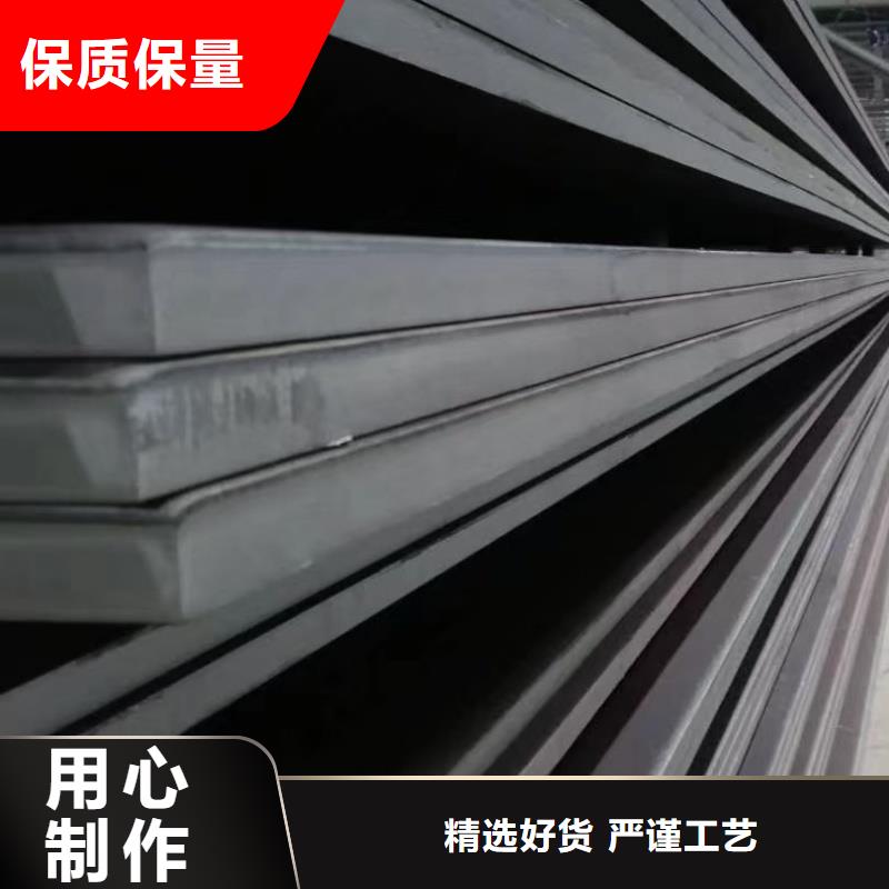 口碑好的65mn钢带热处理销售厂家