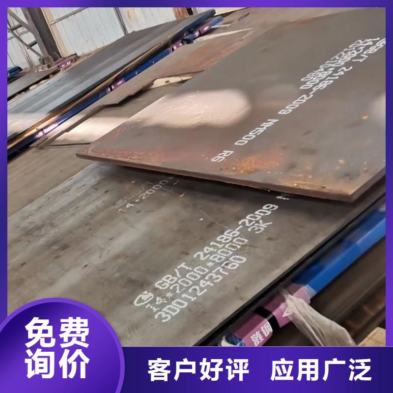 65mn硬态钢带选材用心