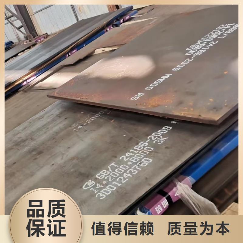 65mn硬料钢带-资质齐全