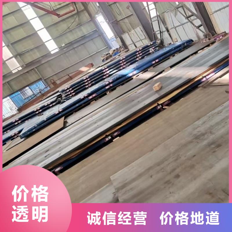 发货速度快的q345e钢板基地