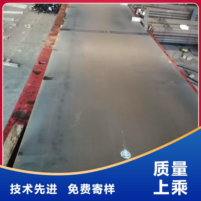 定制宽厚板切割_精选厂家