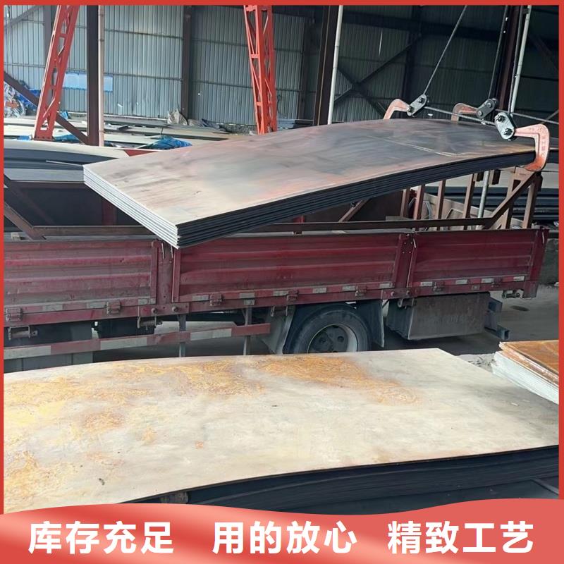 耐磨钢板15crmo钢板价格实在