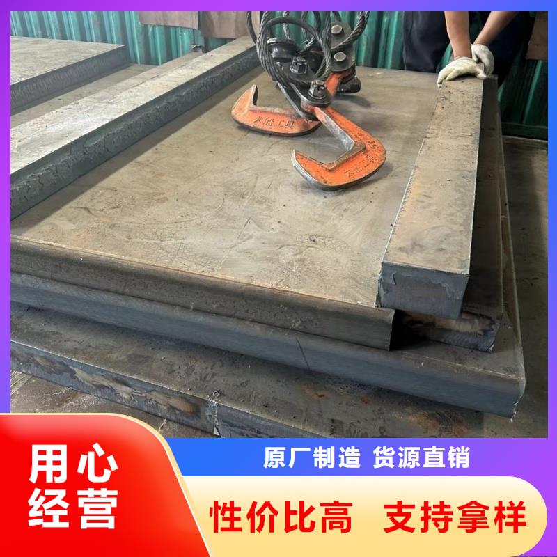 耐磨钢板q345r钢板严格把控质量