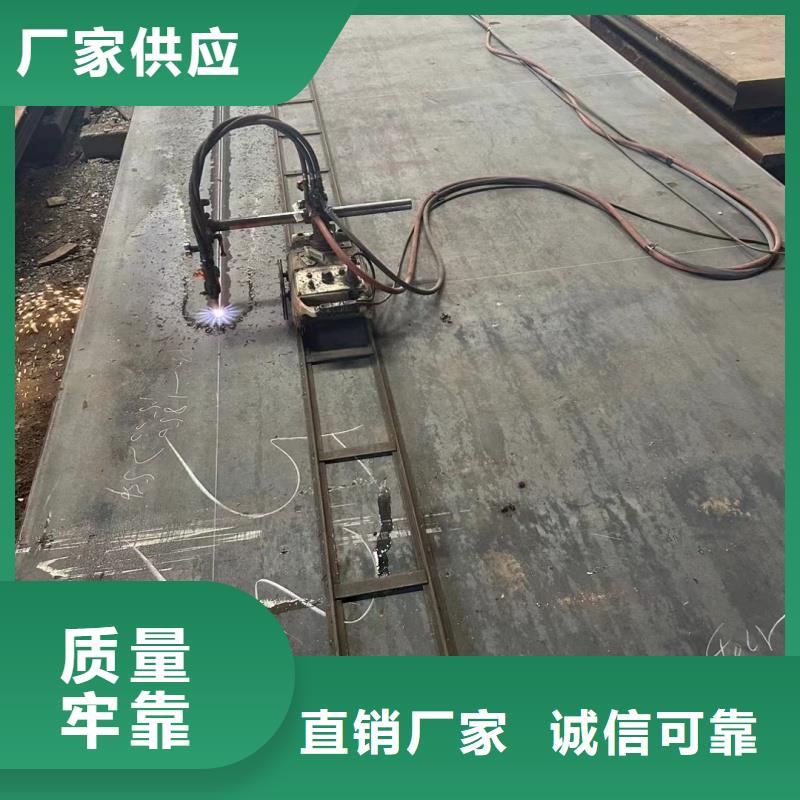 42crmo钢板还是我们品质好