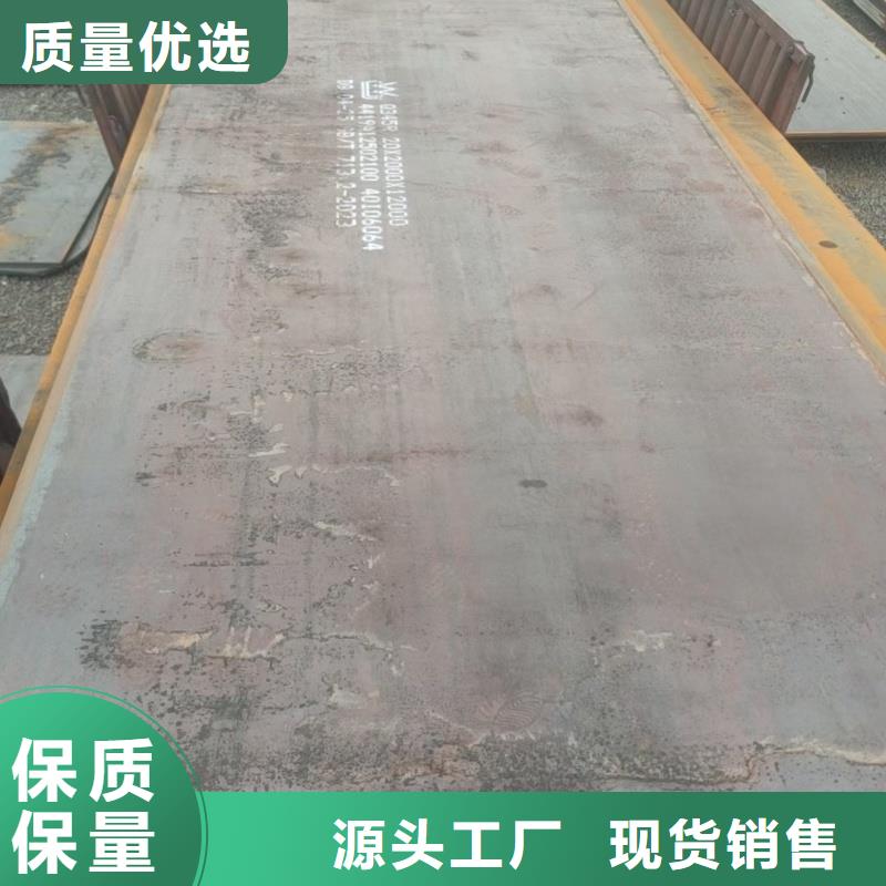 65mn冷轧钢带咨询享优惠