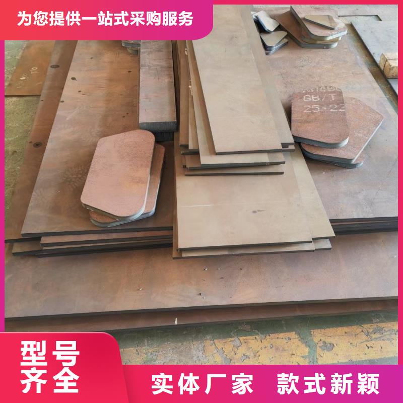做65mn钢带硬度的生产厂家