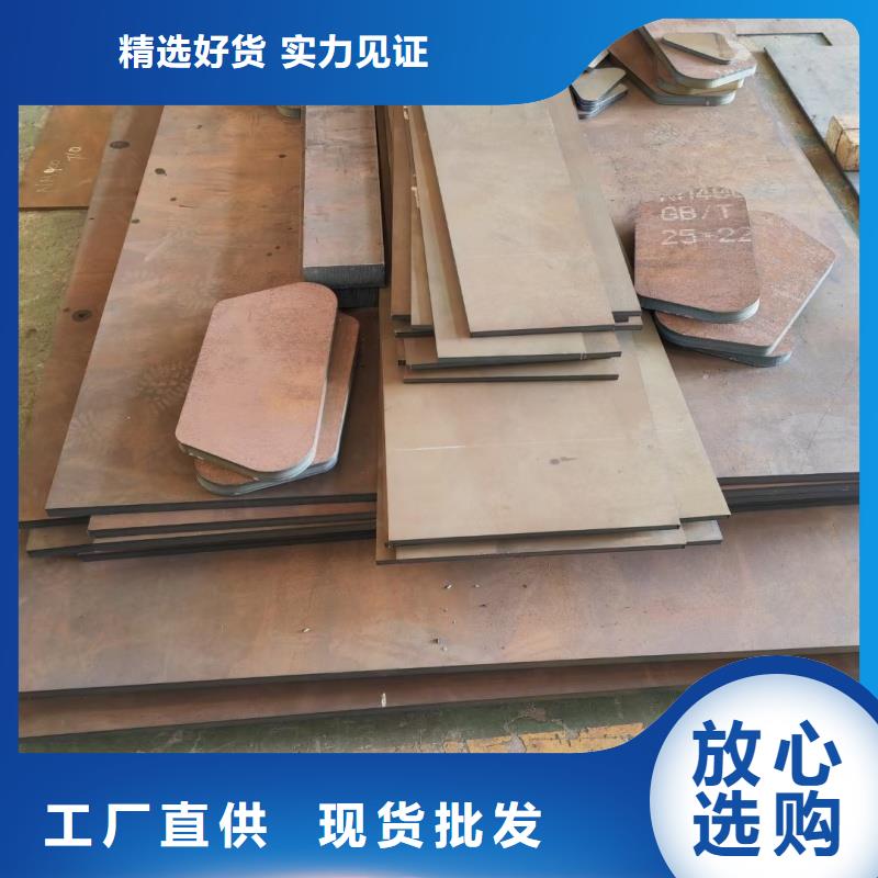 买60si2m冷轧钢带认准大厂家