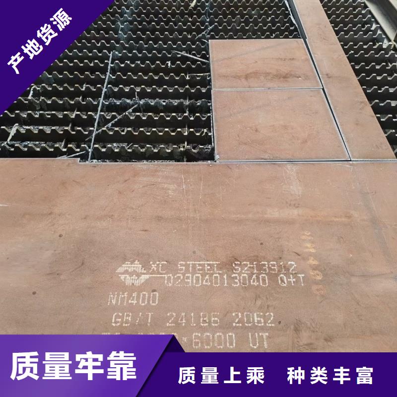 买15crmo钢板选择实体厂家
