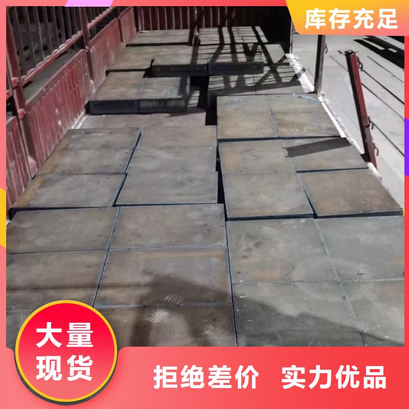 超厚钢板切割源头好货