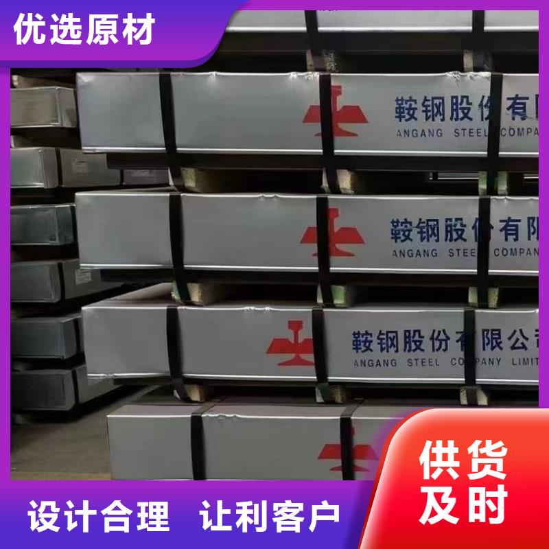 耐磨钢板40cr钢板可零售可批发