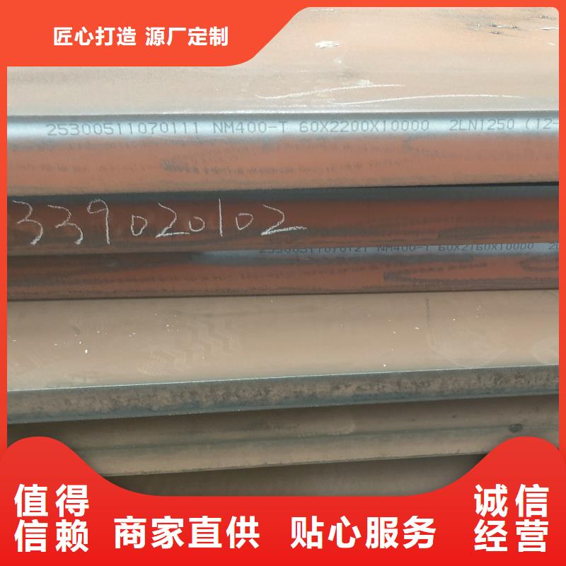 定制宽厚板切割_精选厂家