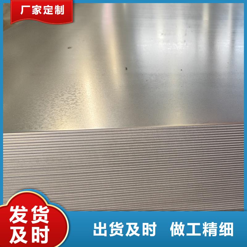 30mnb5钢板厂家及时发货