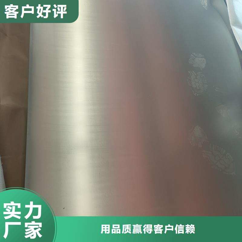 15crmo钢板-存货充足