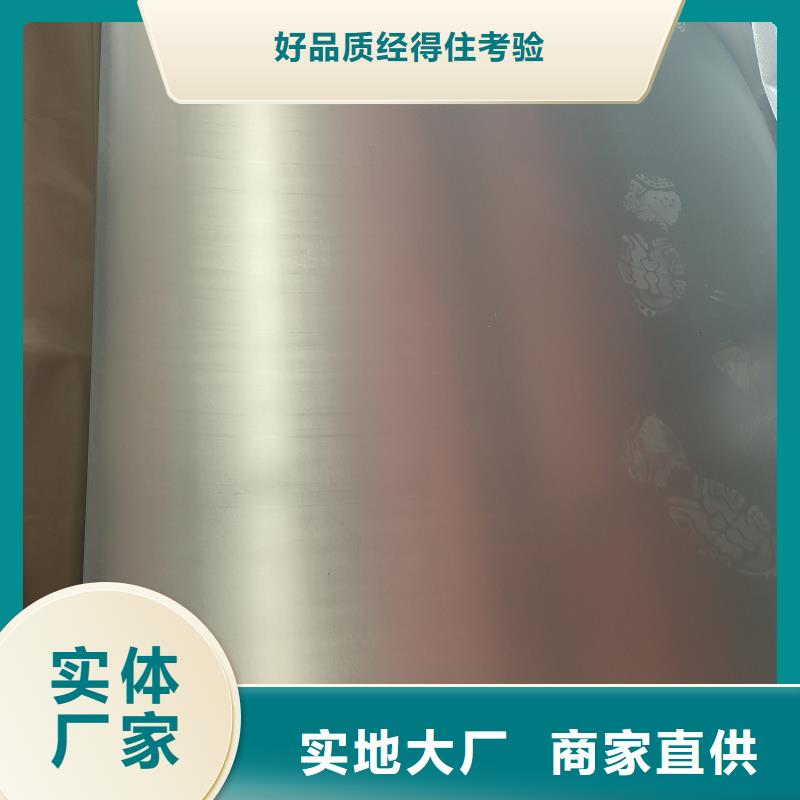 优质软态60si2mn钢带源头厂家