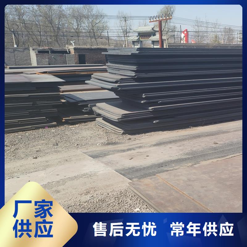 sk5冷带价格资讯