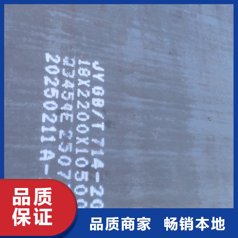 nm360耐磨钢板厂家新报价