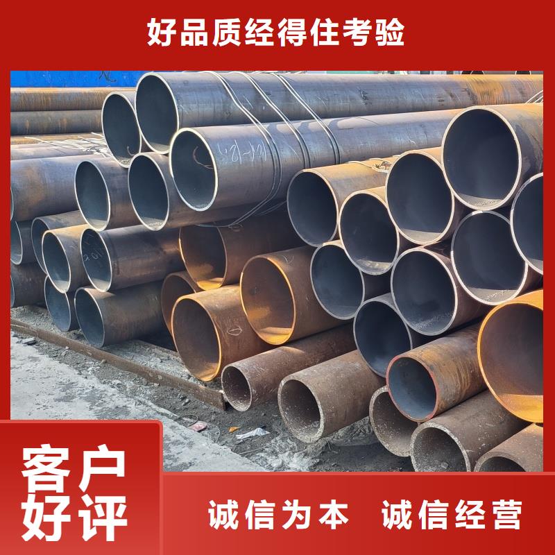 定制宽厚板切割_精选厂家