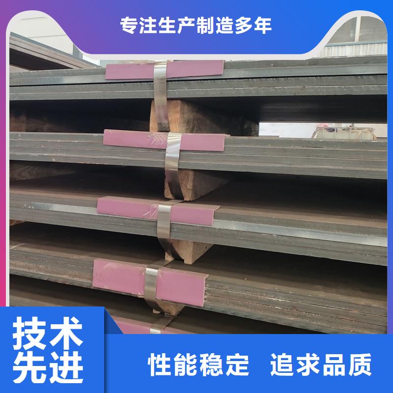 60si2m硬态钢带现货促销