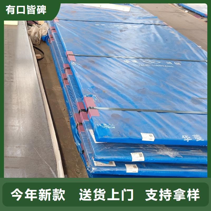 耐磨钢板nm500耐磨板服务至上