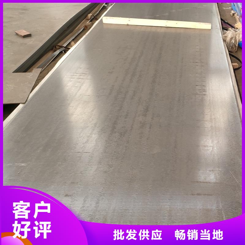 优选：防弹钢板厂家
