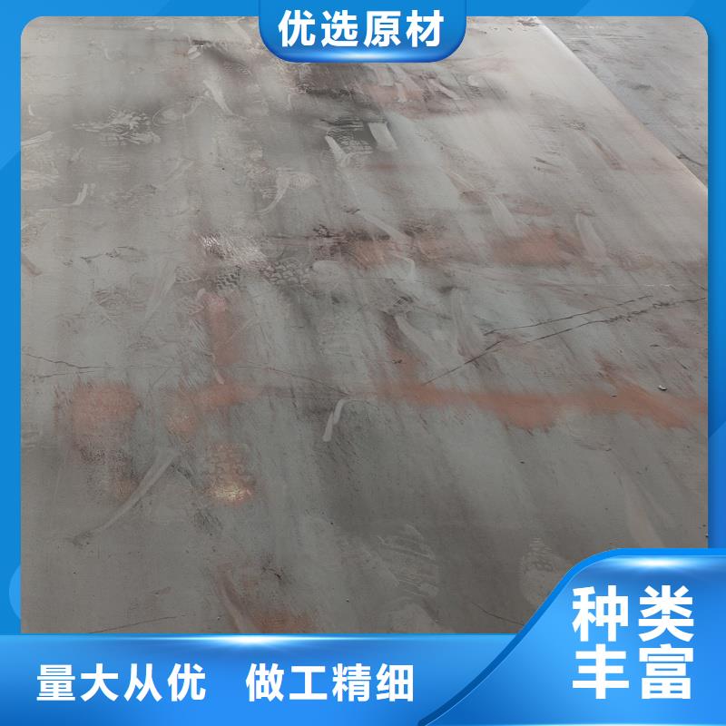 耐磨钢板_60si2mn钢板用的放心