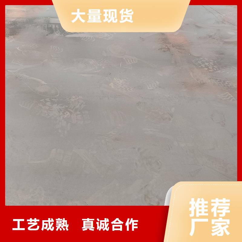 口碑好的65mn钢带热处理销售厂家