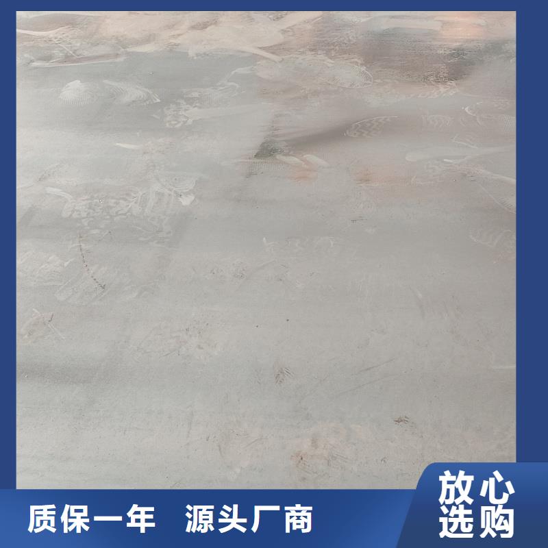 65mn硬态钢带选材用心