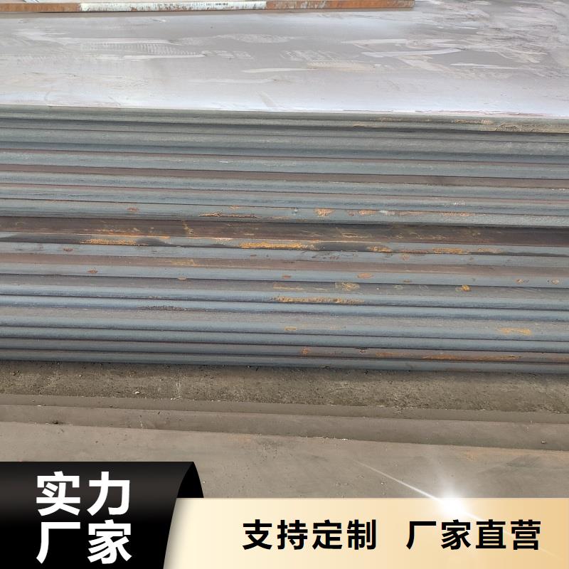 特厚钢板锯切参数图文介绍