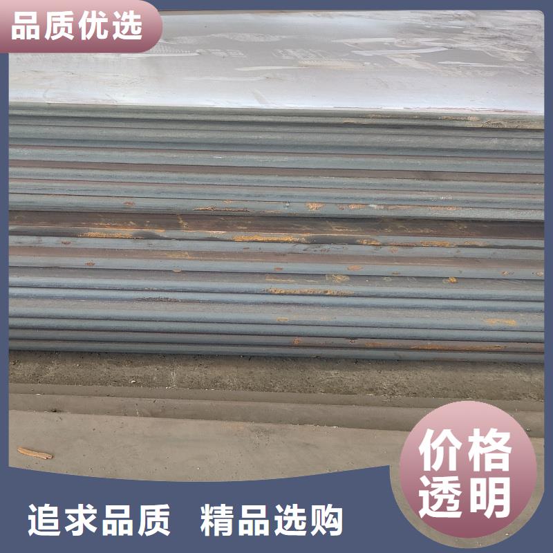 q345e钢板热销好货